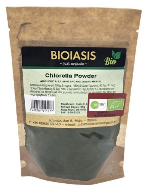 Chlorella Powder BIO