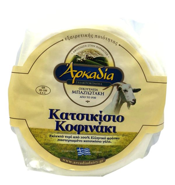 Organic Goat Cheese in a Basket
