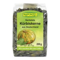 Κολοκυθόσπορος Ψημένος