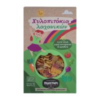 Παιδικά Χυλοπιτάκια Λαχανικών