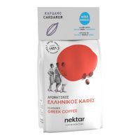 Ελληνικός Καφές με Κάρδαμο