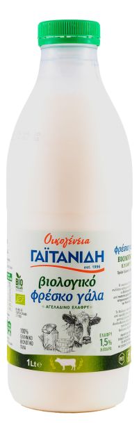 Γάλα Ελαφρύ Αγελαδινό 1,5%