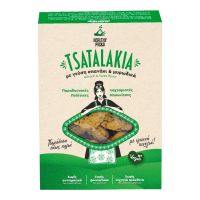 Σνάκ Με Γεύση Σπανάκι & Μυρωδικά