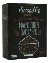 Πιπέρι Μαύρο Ολόκληρο