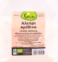 Whole Barley Flour (ideal for nuts - very digestible)