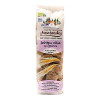 Zeas Almond Biscuit Dunk