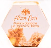 Φυτικό Σαπούνι με Βασιλικό Πολτό