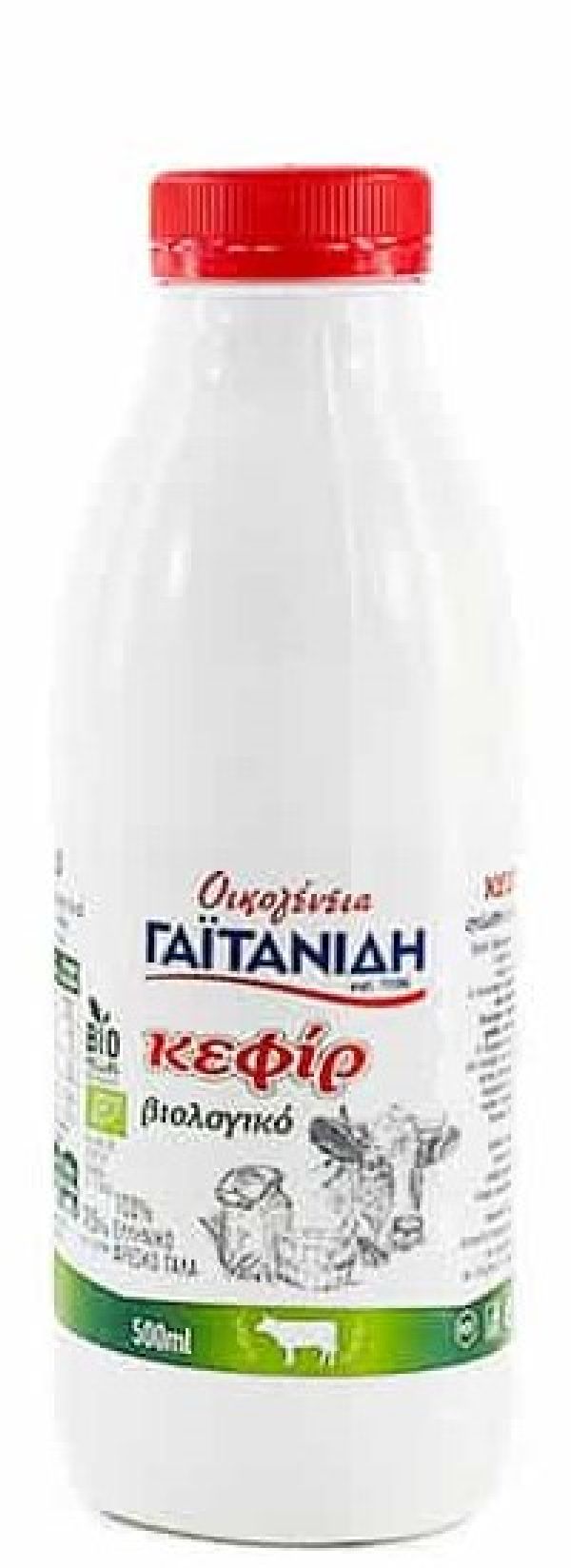 Organic Cow's Milk Kefir