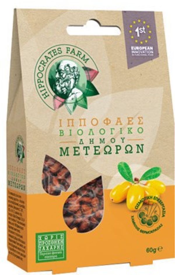 Ιπποφαές αποξηραμένο osmotic