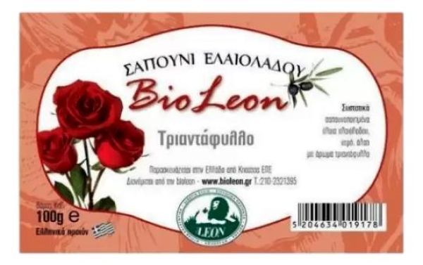 Σαπούνι Ελαιόλαδου - Τριαντάφυλλο