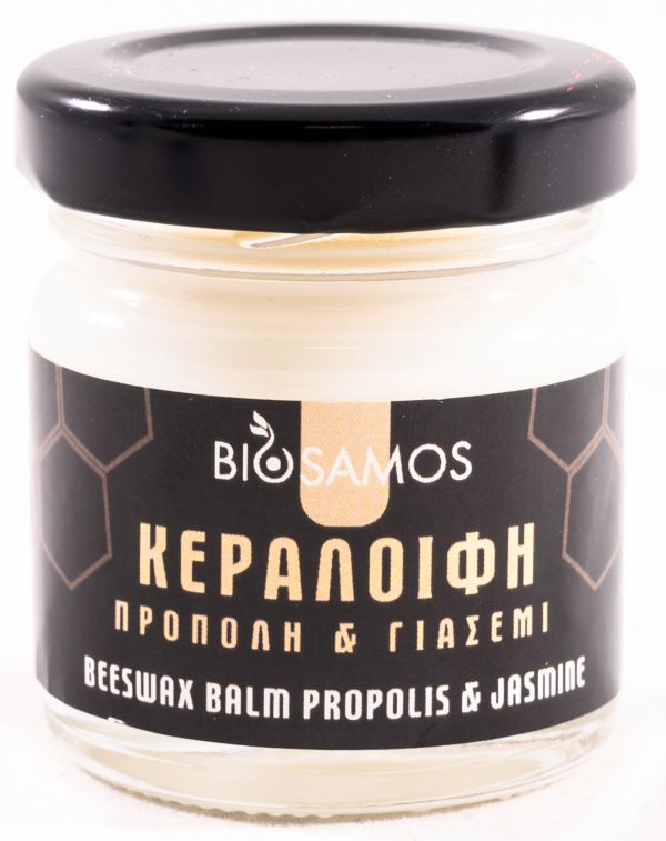 Κεραλοιφή Πρόπολη Γιασεμί BIO