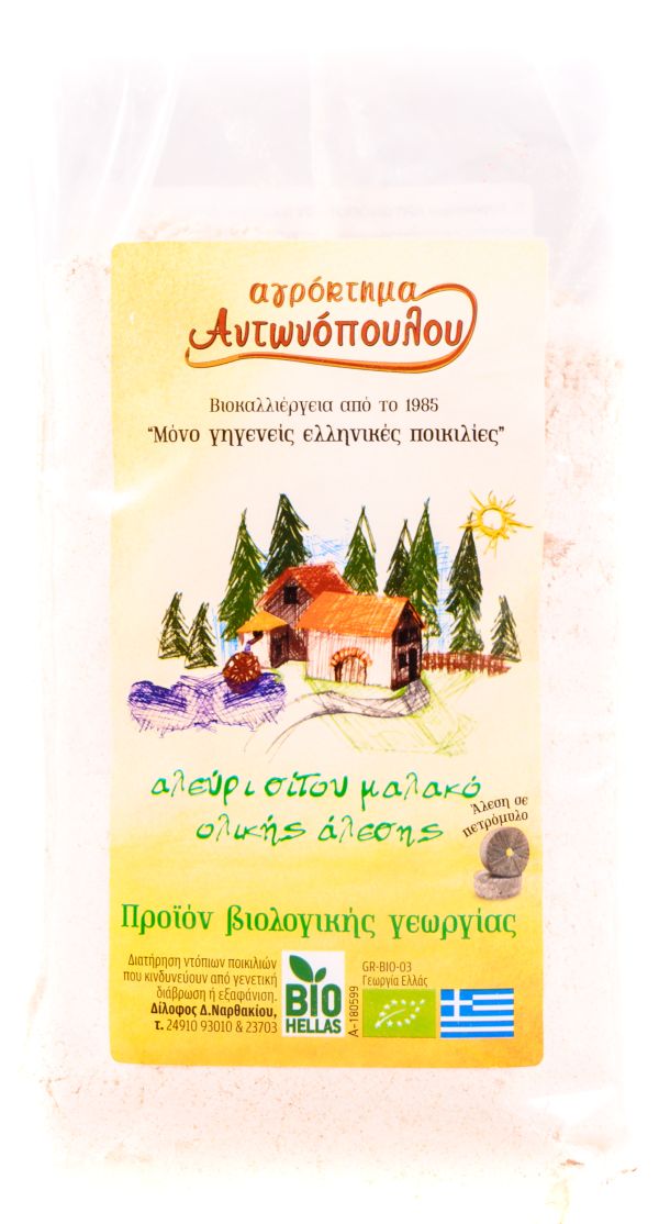 Αλεύρι Σίτου Μαλακό Ολικής  Άλεσης ΒΙΟ