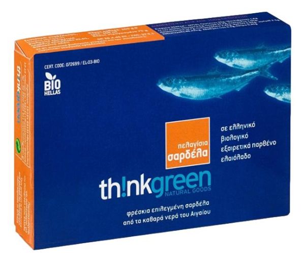 Σαρδέλες σε Βιολογικό Ελαιόλαδο