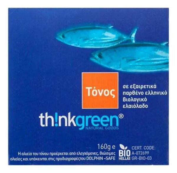 Tuna in Organic Extra Virgin Olive Oil
