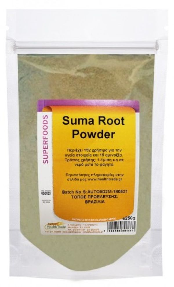 Suma Root Powder