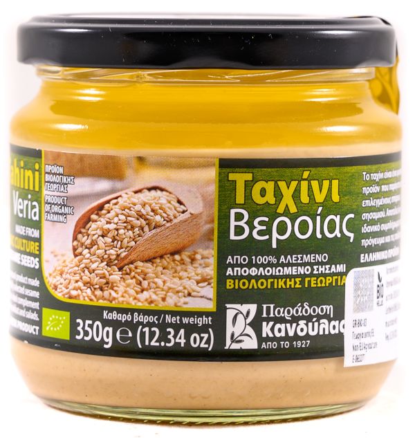 Ταχίνι λευκό
