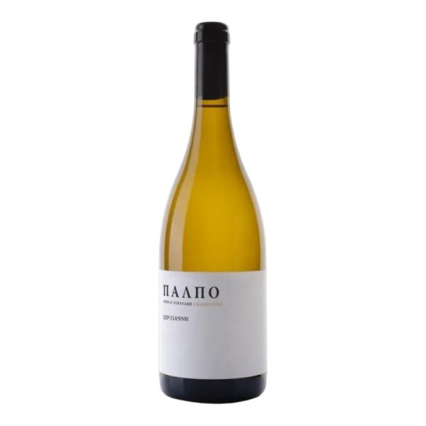 White Wine Chardonnay Pulp 2024