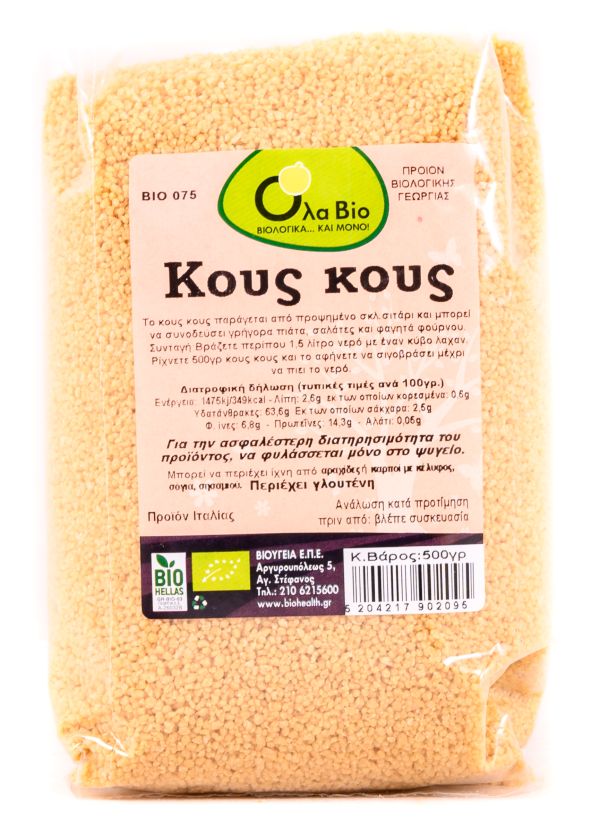 Organic Couscous