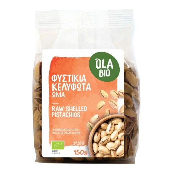 Salted Shelled Pistachios