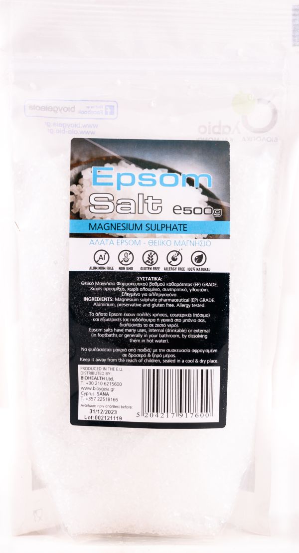 Άλατα Epsom - Θειικό Μαγνήσιο Βρώσιμο ΒΙΟ