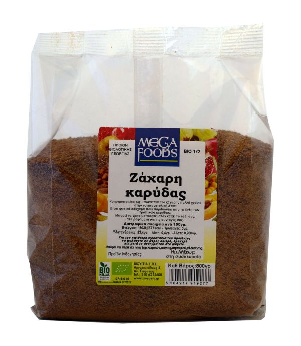 Βιολογική Ζάχαρη Kαρύδας
