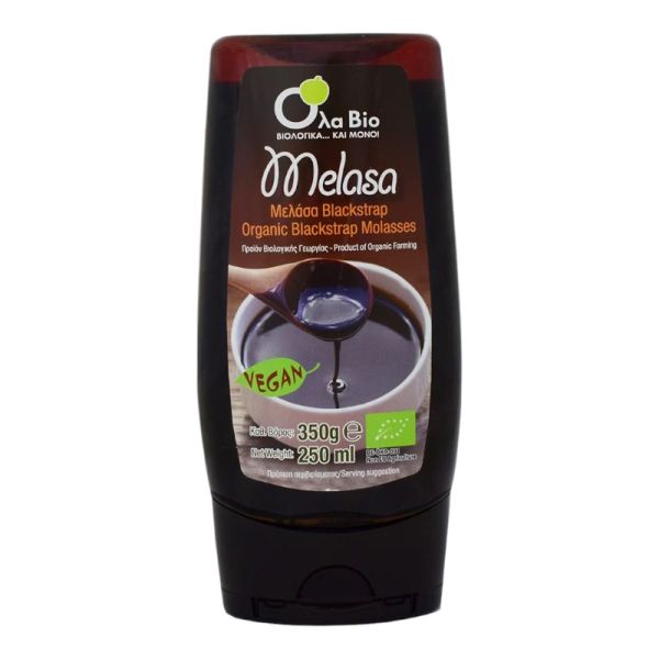 Black Molasses Squeeze