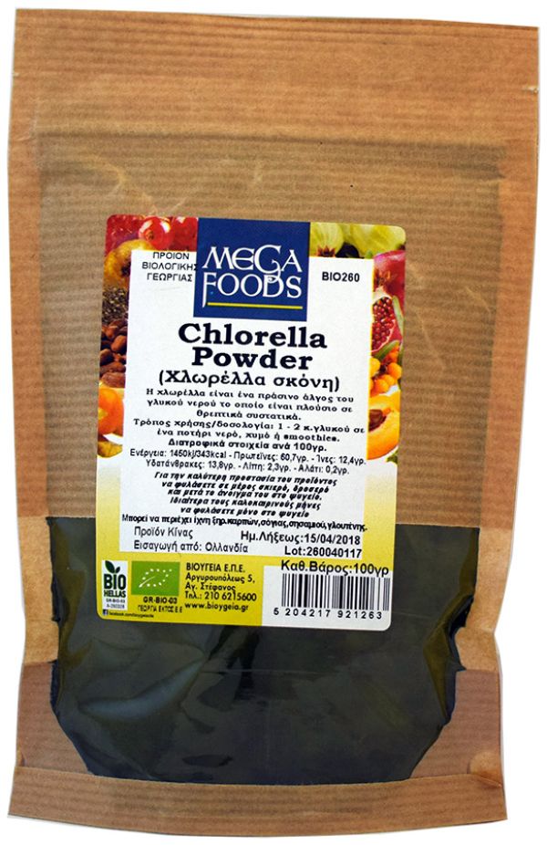 Χλωρέλλα σκόνη (Chlorella powder)