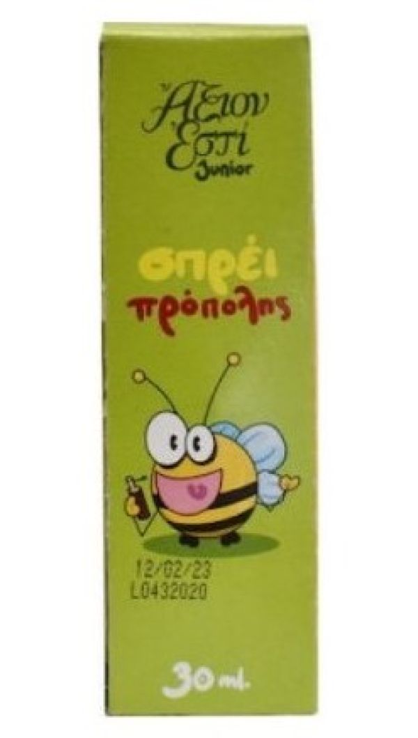 Σπρει Πρόπολης Junior 6%