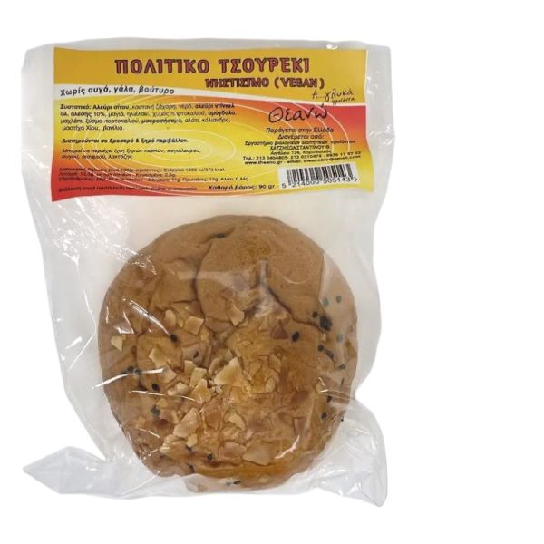 Τσουρέκι Πολίτικο
