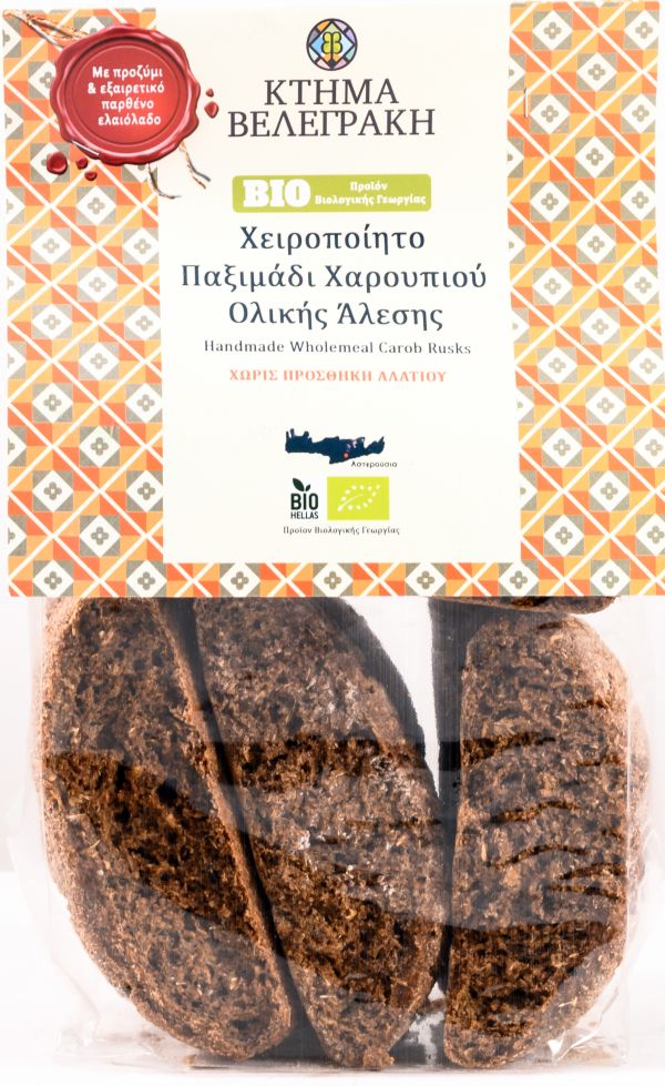 Παξιμάδι Χειροποίητο Χαρουπιού -Χ/ΑΛ.