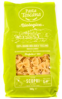 Φιογκάκι λευκό