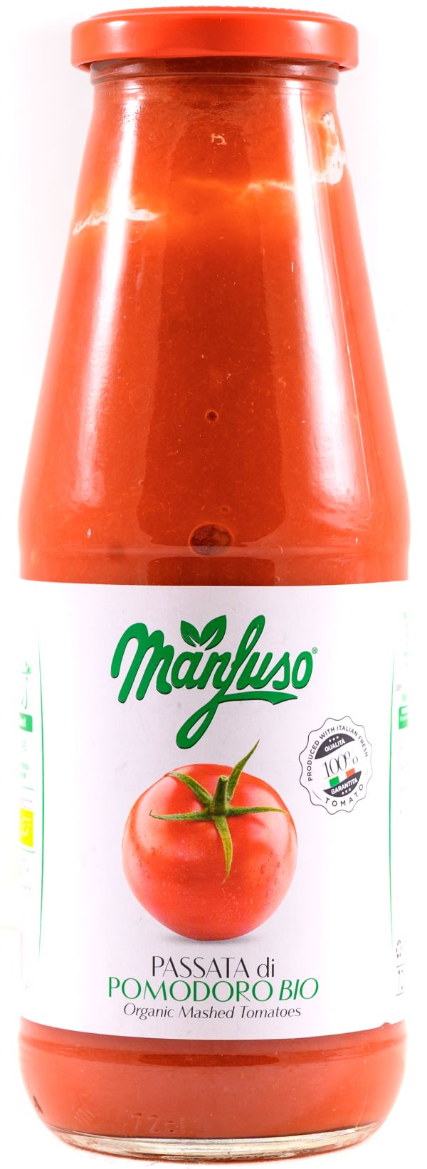 Σάλτσα Τομάτας Πασσάτα