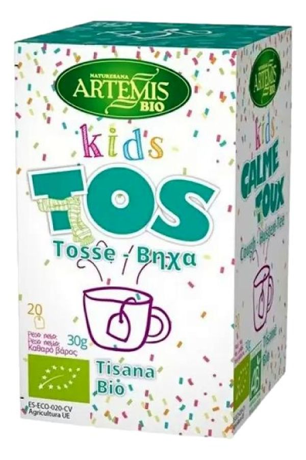 Παιδικό Μείγμα για Βήχα