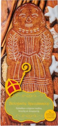 Gingerbread Cookie Doll