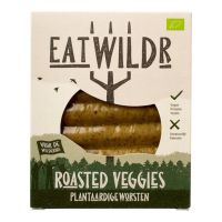 Χορτοφαγικά Λουκάνικα Ψητά