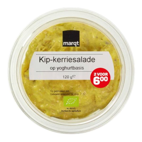 Σαλάτα κοτόπουλο κάρυ