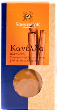 Κανέλλα Αλεσμένη