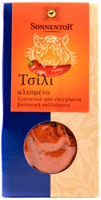 Τσίλι σε Σκόνη BIO