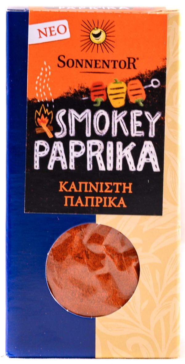 Organic Smoked Paprika