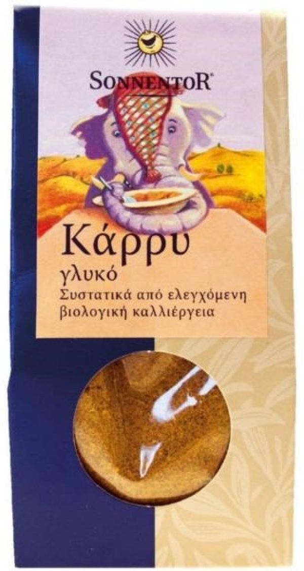 Organic Sweet Curry