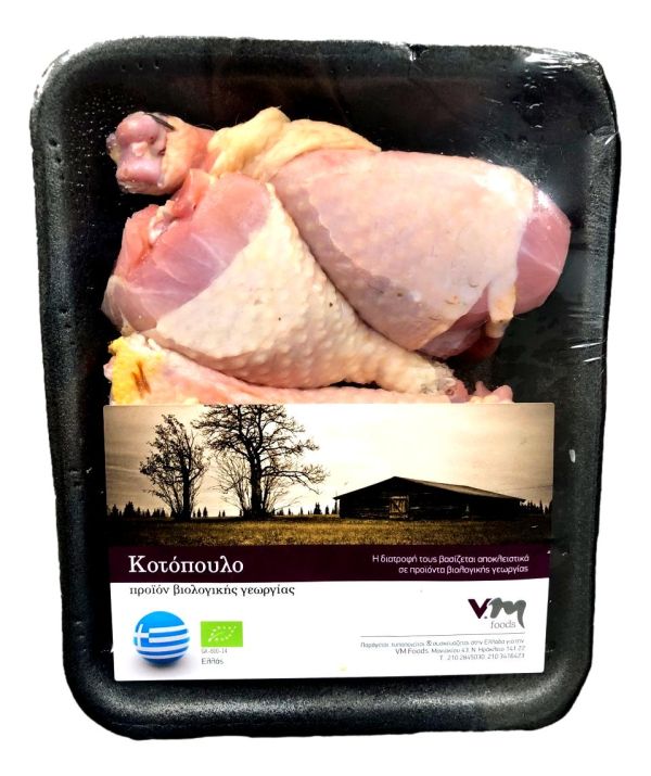 Κοπανάκια κοτόπουλου