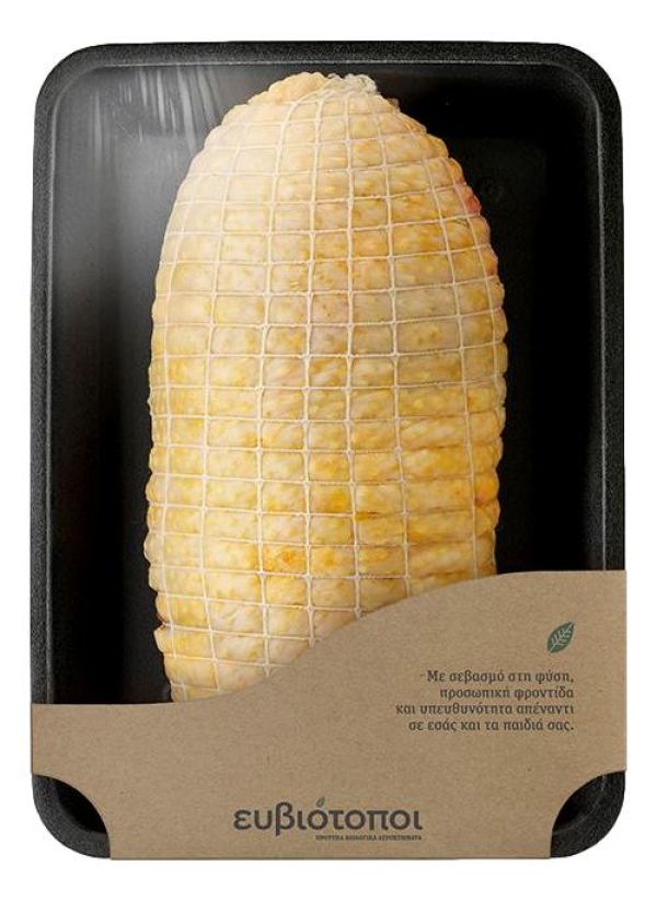 Ρολό Κοτόπουλο γεμιστό με τυρί, μπέικον, ντοματίνι και πολύχρωμες πιπεριές