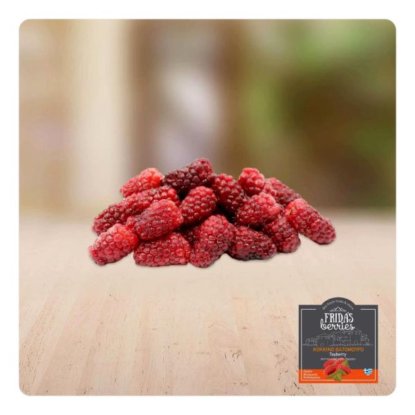 Κόκκινο Βατόμουρο (Κατεψυγμένο)