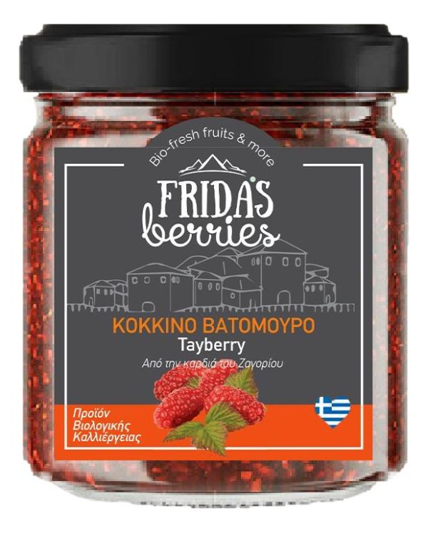 Μαρμελάδα Κόκκινο Βατόμουρο 86% (χωρίς Ζάχαρη)