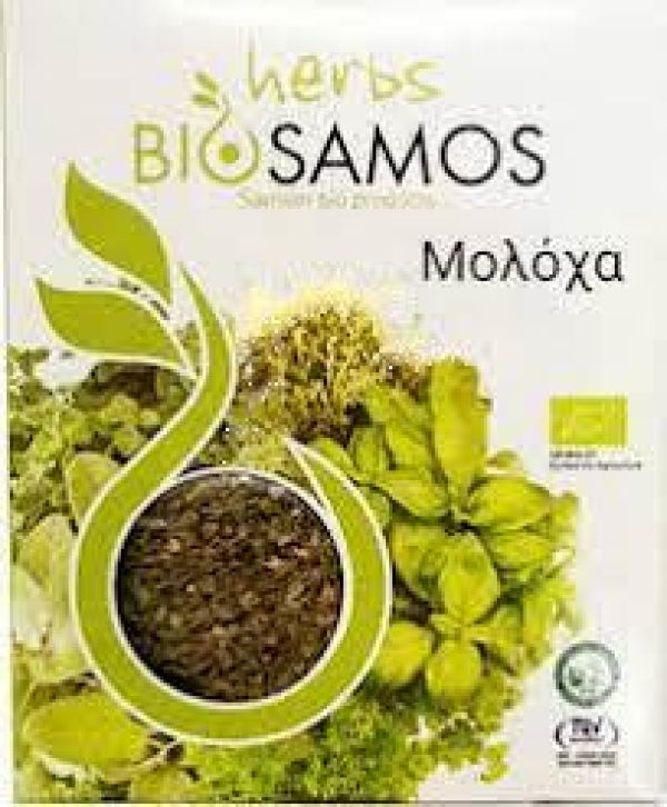 Μολόχα ΒΙΟ