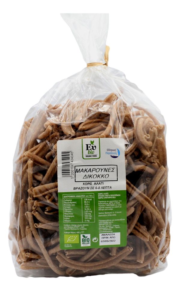 Μακαρούνες Δίκοκκο
