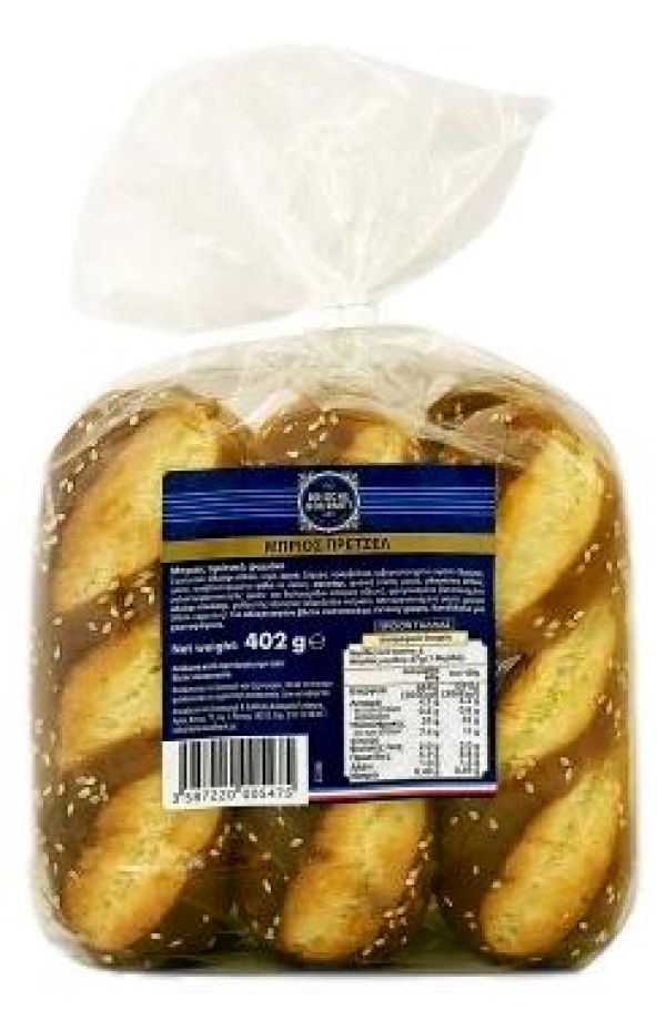 Brioche Pretzel