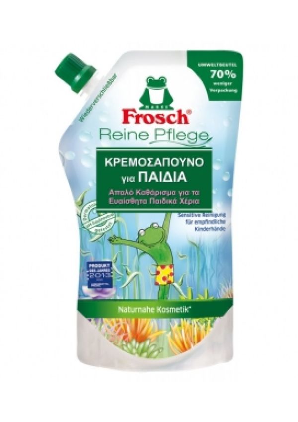 Οικολογικό Παιδικό Κρεμοσάπουνο Refill