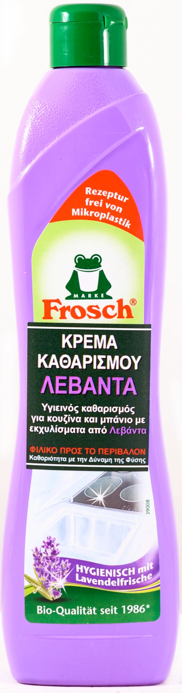 Οικολογική Κρέμα Καθαρισμού για Κουζίνα & Μπάνιο Λεβάντα