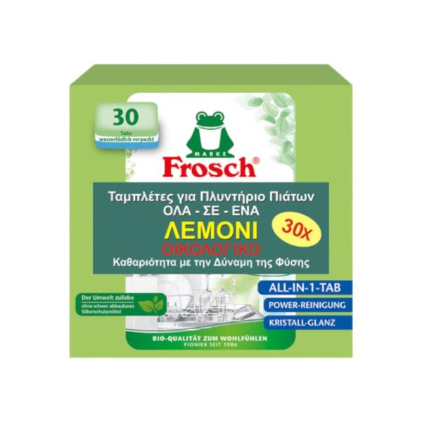 Dishwasher Tablets